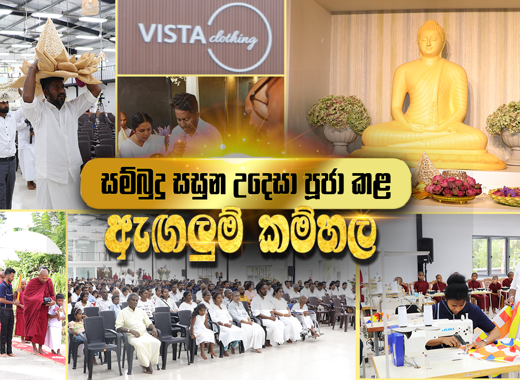 A Noble Offering to the Sasana