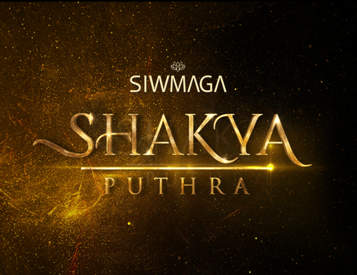 Siwmaga Shakya Puthra