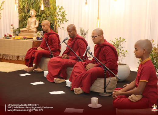 මෙත් ශාන්තිකර්මය 2025