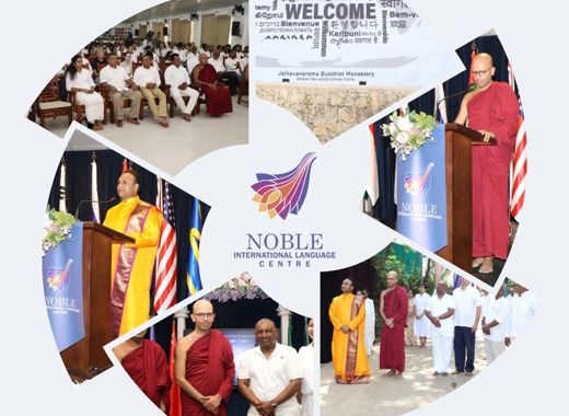 Global Language Initiative 2026